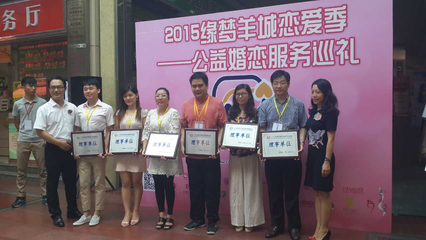 廣州花鎮教育咨詢 以專業守護情感，以教育啟迪未來