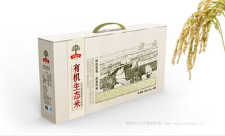 衡星坊生態(tài)食品 自然與匠心相融的品牌包裝設(shè)計
