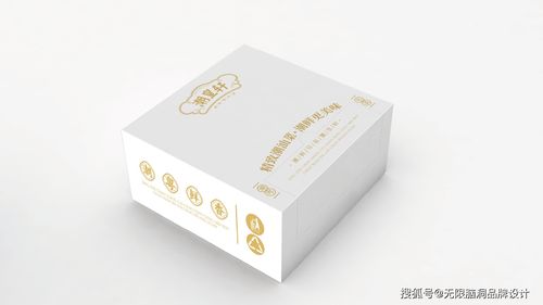 費大廚品牌升級 深圳餐飲VI設計與包裝服務背后的市場雄心